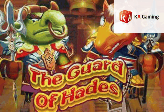 The Guard of Hades